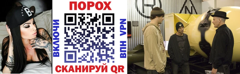 Amphetamine Premium Циолковский