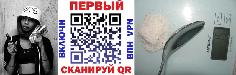 Amphetamine 98%  маркетплейс состав  Циолковский 