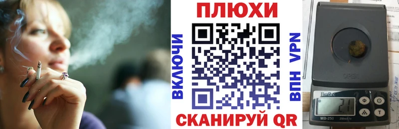 дарнет шоп  Циолковский  blacksprut как войти  ГАШИШ ice o lator 