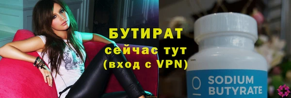 PSILOCYBIN Армянск