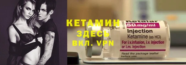 гидропоника Пестово