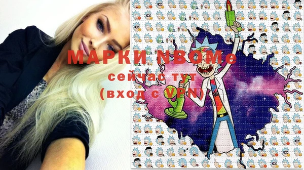 PSILOCYBIN Армянск
