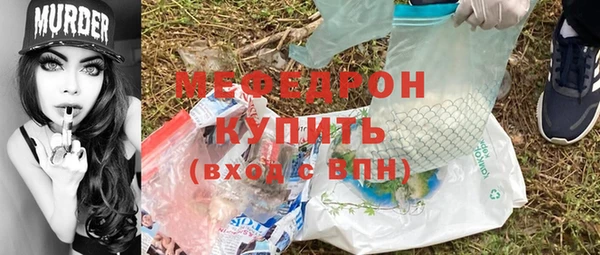 гидропоника Пестово