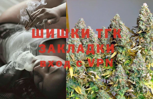 кокаин VHQ Покачи