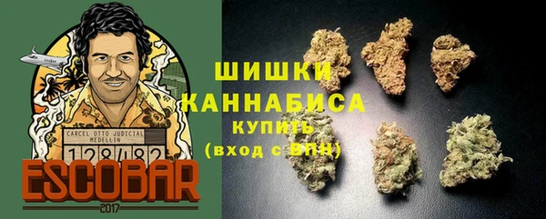гидропоника Пестово