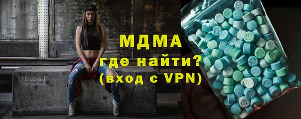 ECSTASY Переславль-Залесский