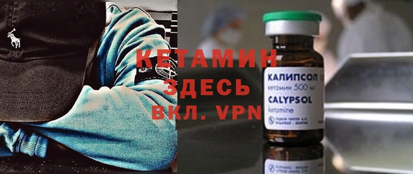 а пвп мука Покровск