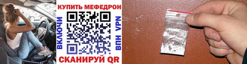 гидра tor  Циолковский  МЕФ 4 MMC 